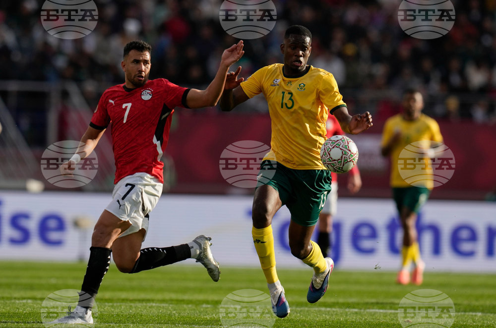 Morocco Africa Cup of Nations Soccer