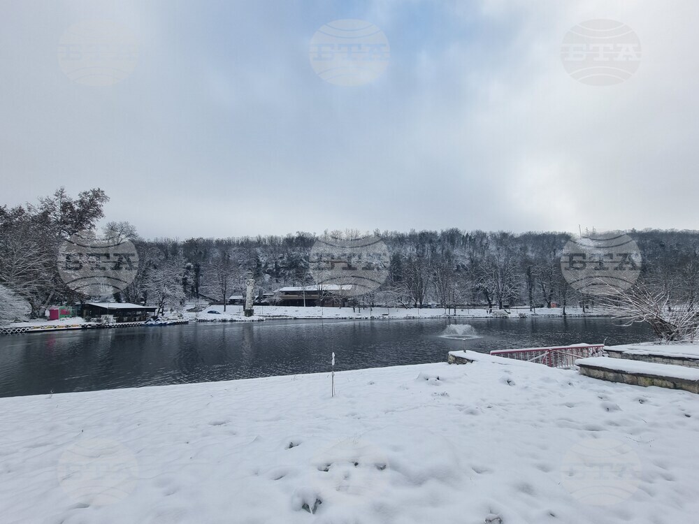 Плевен - парк „Кайлъка“ - зима