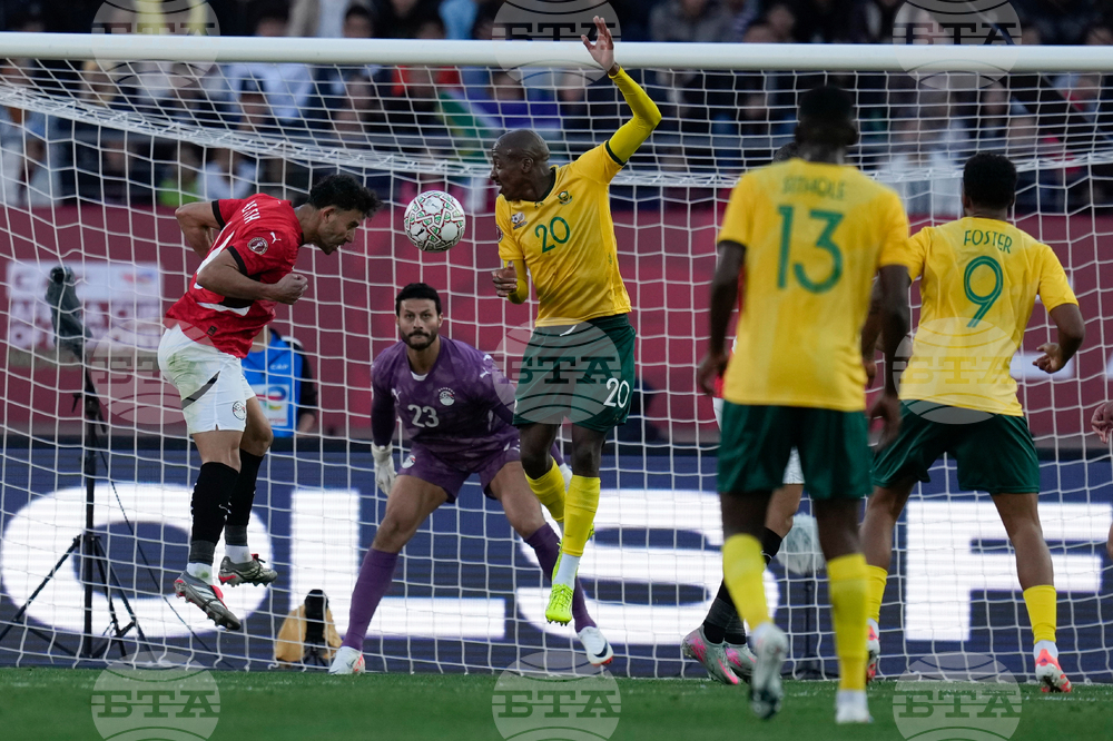 Morocco Africa Cup of Nations Soccer