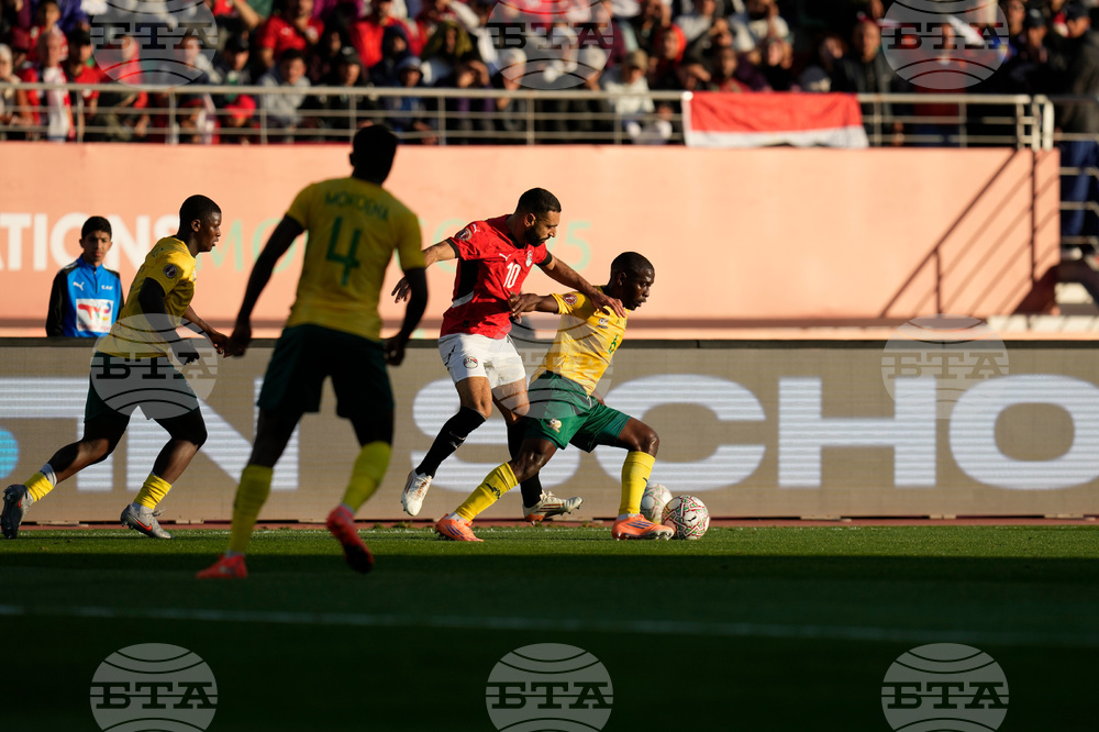 Morocco Africa Cup of Nations Soccer