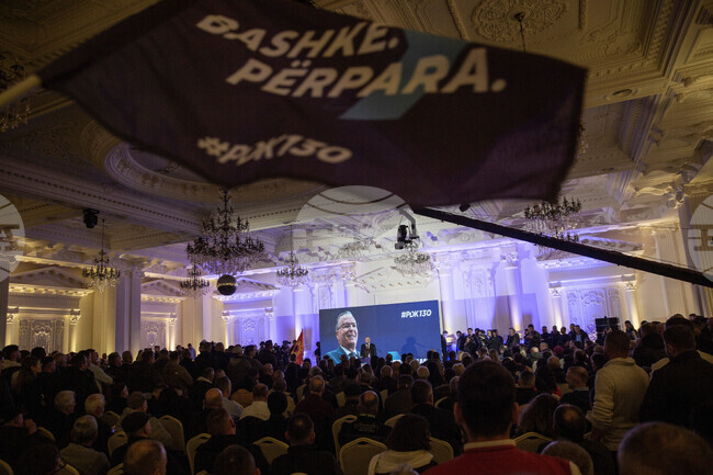 Kosovo Municipality Elections