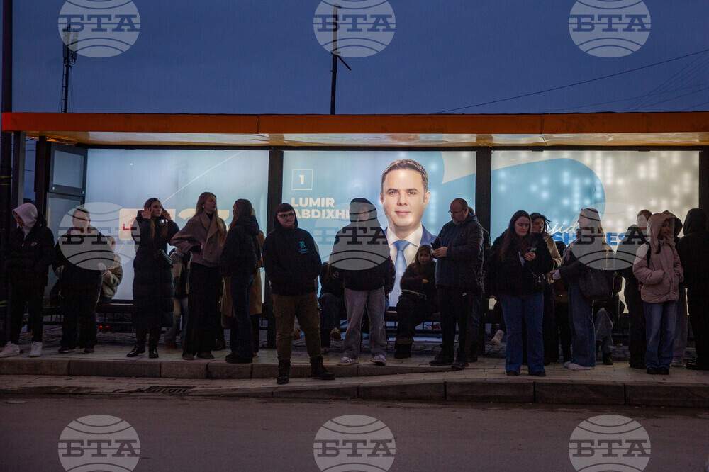 Kosovo Municipality Elections
