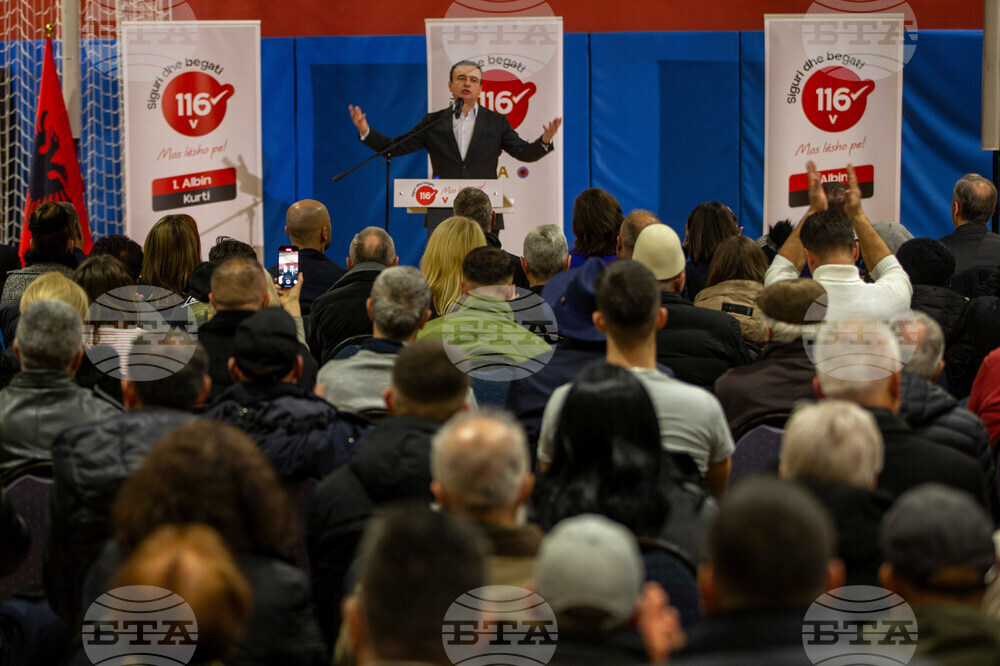 Kosovo Municipality Elections