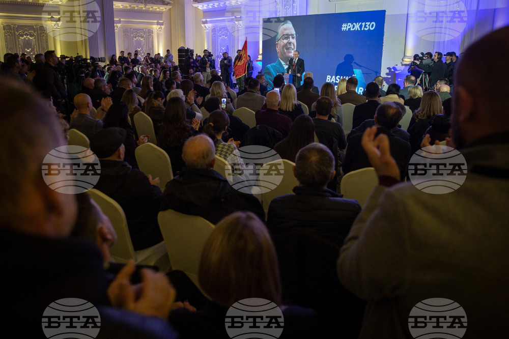 Kosovo Municipality Elections