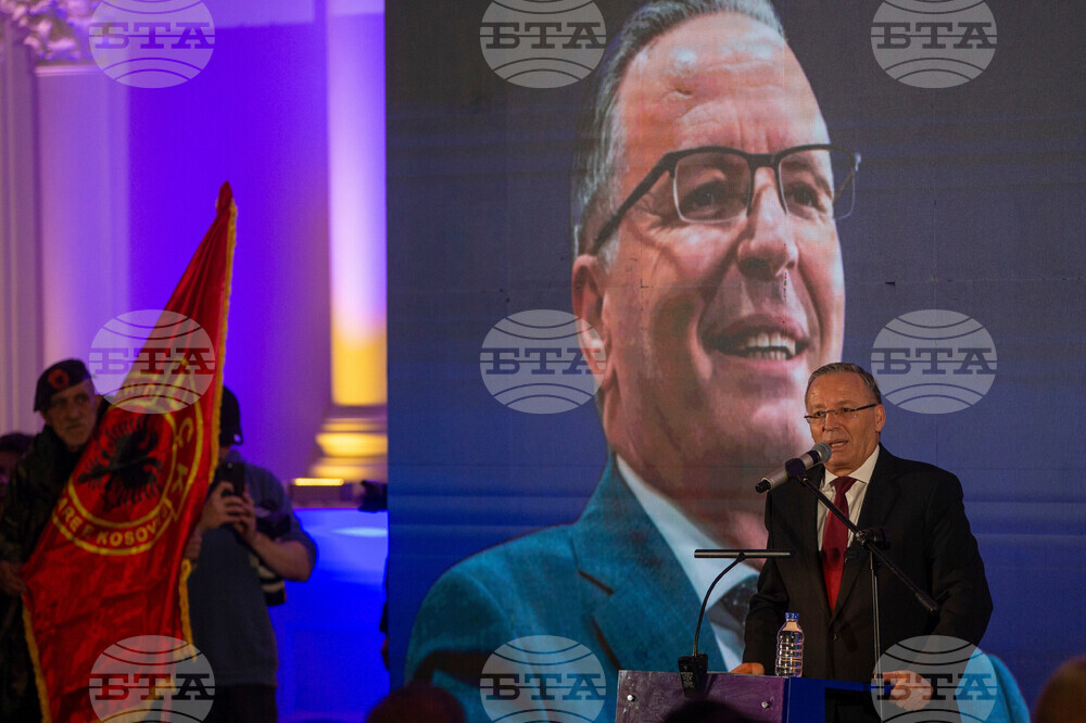 Kosovo Municipality Elections