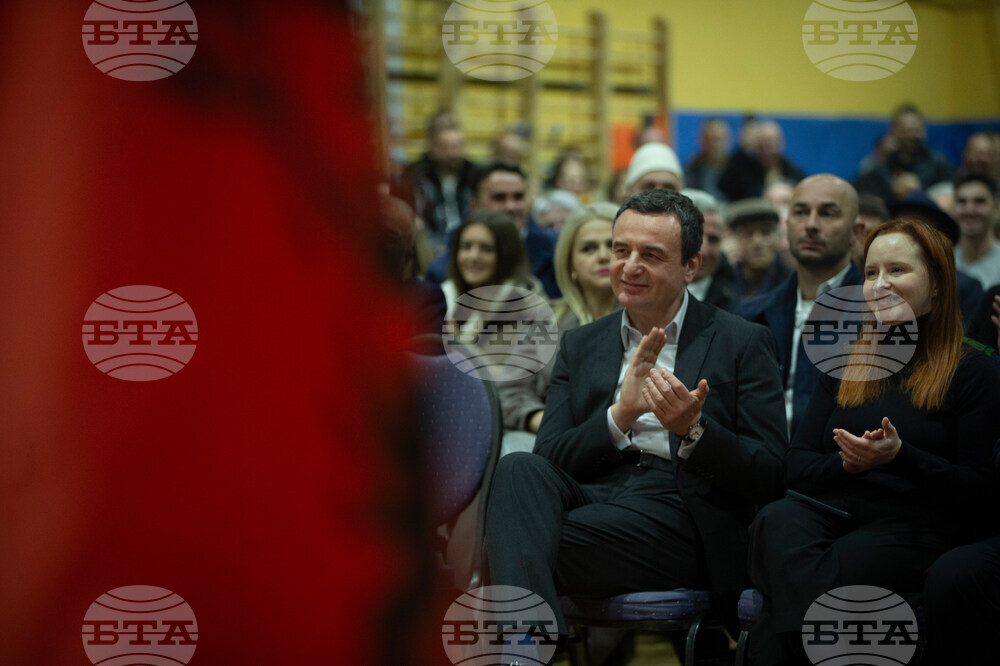 Kosovo Municipality Elections