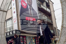 Kosovo Municipality Elections