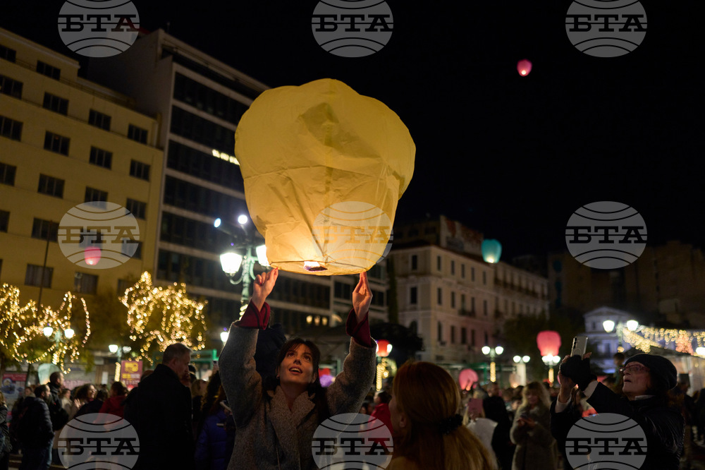 Greece The Night of Wishes