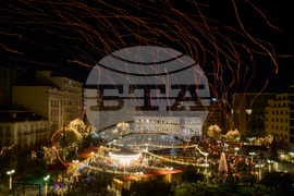 Greece The Night of Wishes