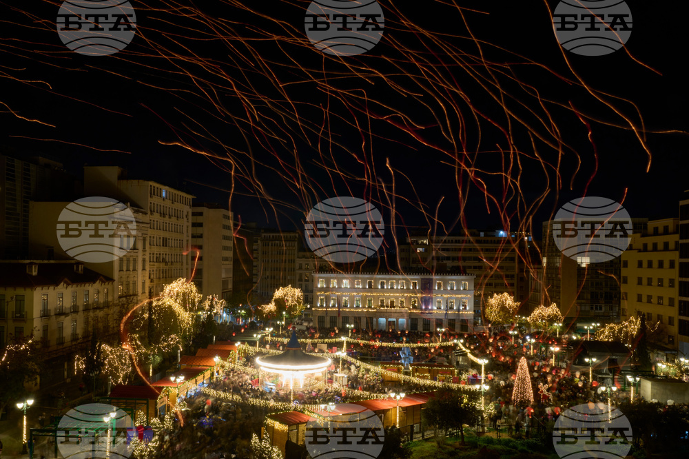 Greece The Night of Wishes