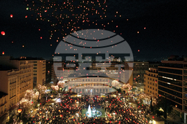 APTOPIX Greece The Night of Wishes