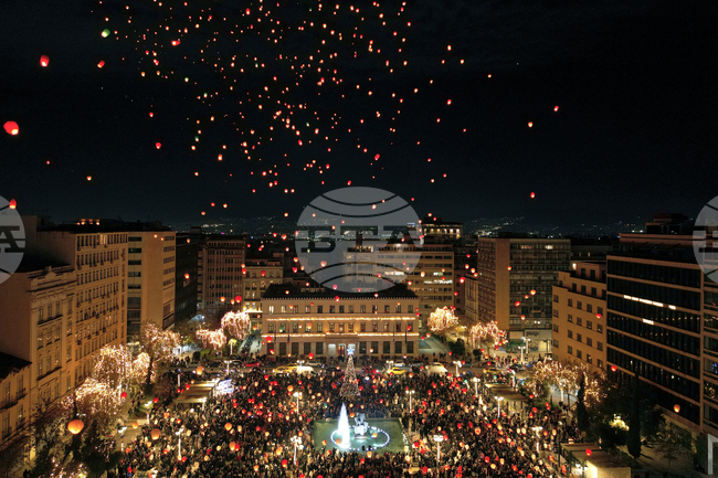 APTOPIX Greece The Night of Wishes