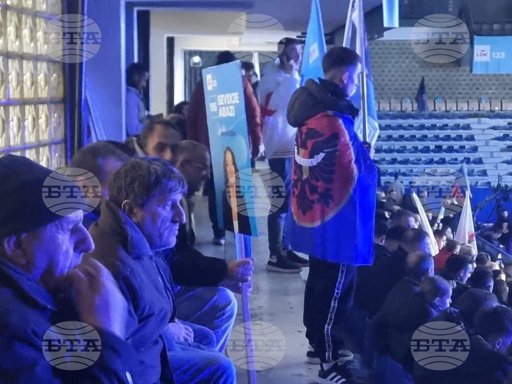 Косово - Демократичен съюз на Косово (ДСК) - предизборен митинг