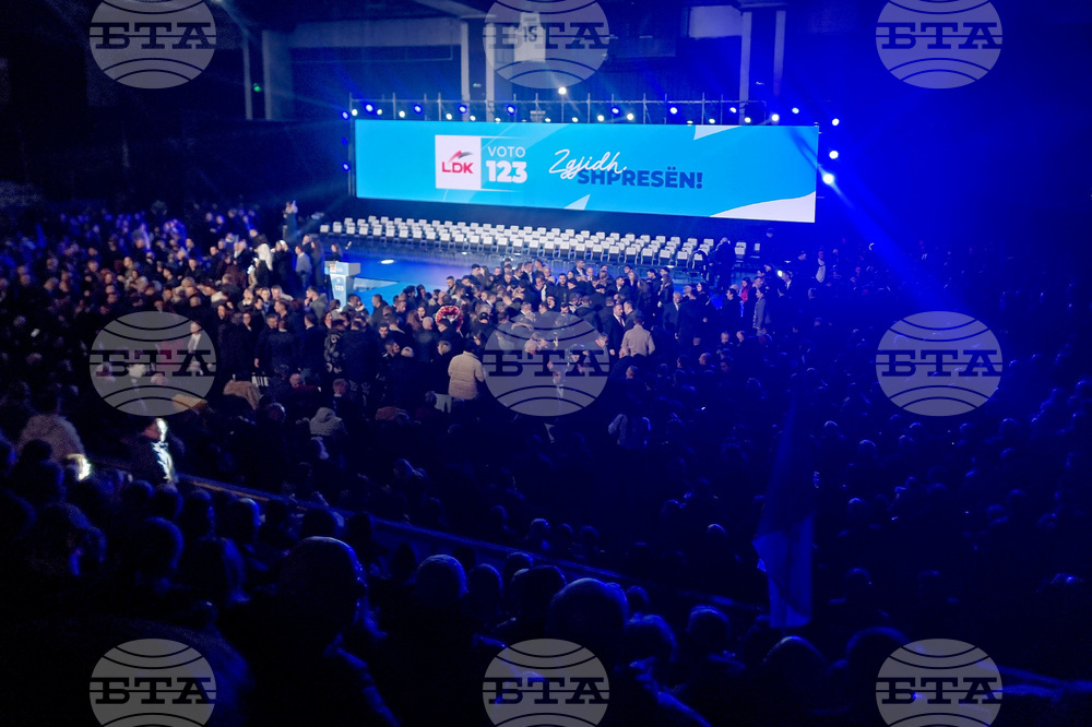 Косово - Демократичен съюз на Косово (ДСК) - предизборен митинг