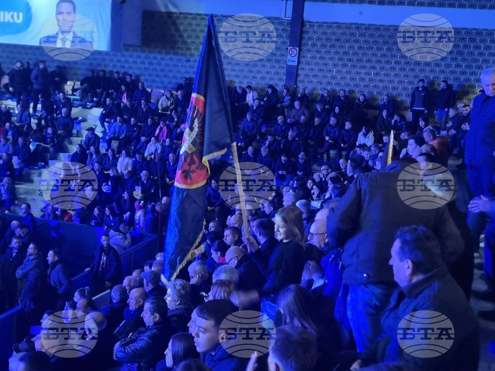 Косово - Демократичен съюз на Косово (ДСК) - предизборен митинг