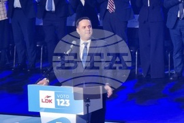 Косово - Демократичен съюз на Косово (ДСК) - предизборен митинг