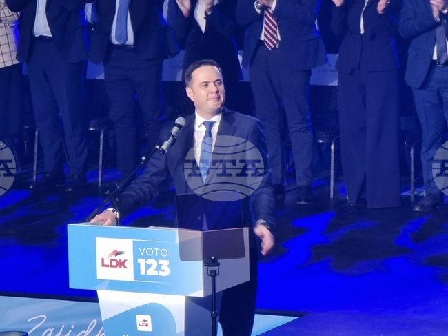 Косово - Демократичен съюз на Косово (ДСК) - предизборен митинг