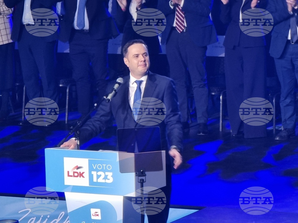 Косово - Демократичен съюз на Косово (ДСК) - предизборен митинг