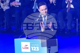 Косово - Демократичен съюз на Косово (ДСК) - предизборен митинг
