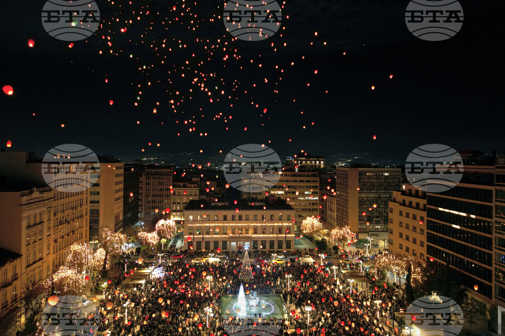 CORRECTION Greece The Night of Wishes