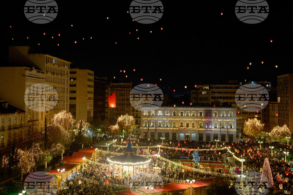 Greece The Night of Wishes