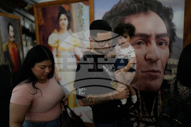 Venezuela US Deportees