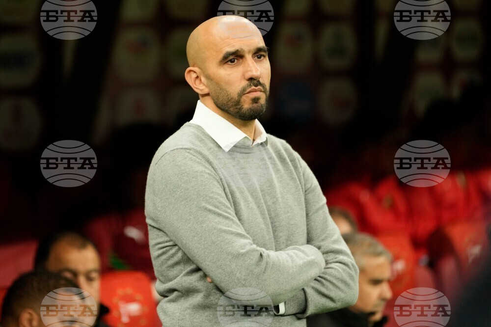 Morocco Africa Cup of Nations Soccer