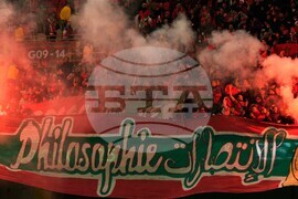 Morocco Africa Cup of Nations Soccer