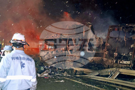 Japan Highway Accident