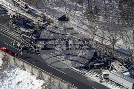 Japan Highway Accident