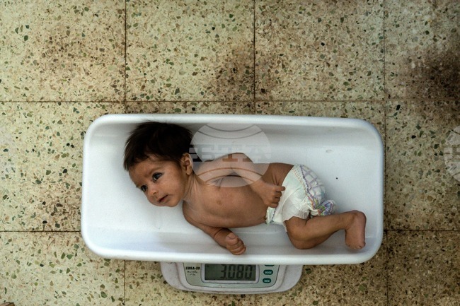 Afghanistan Humanitarian Crisis