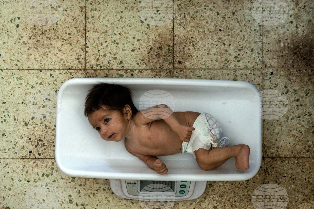 Afghanistan Humanitarian Crisis