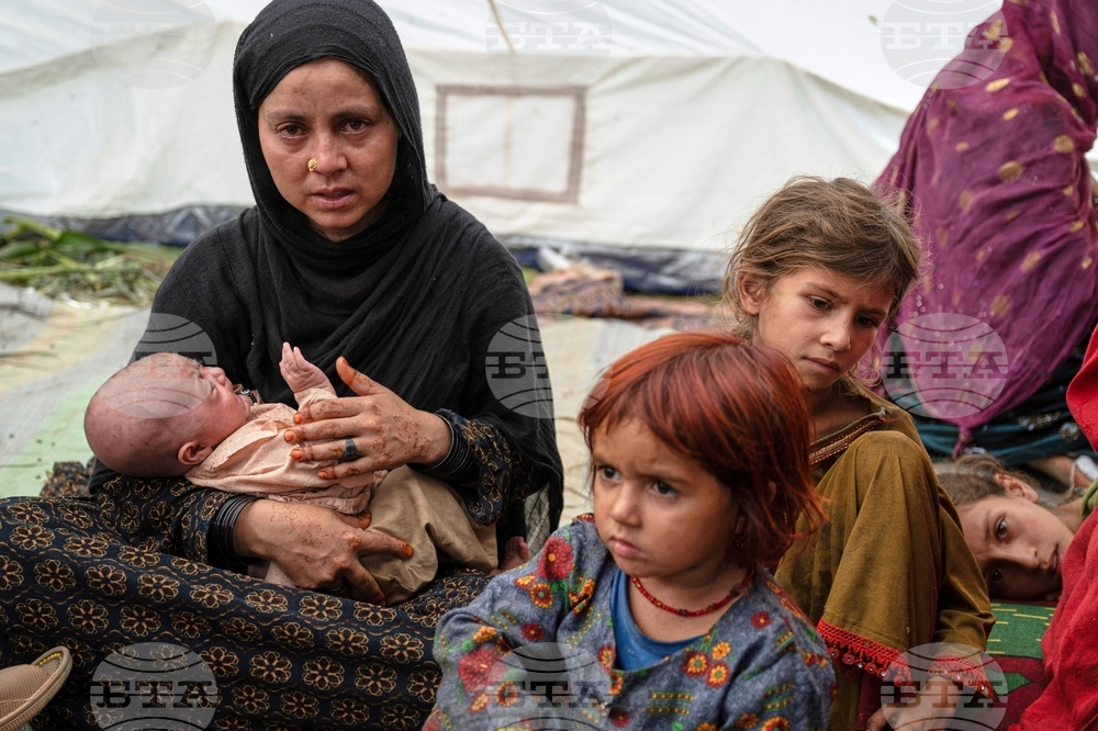 Afghanistan Humanitarian Crisis