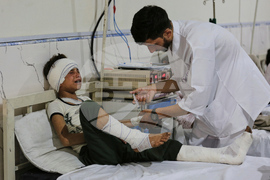 Afghanistan Humanitarian Crisis