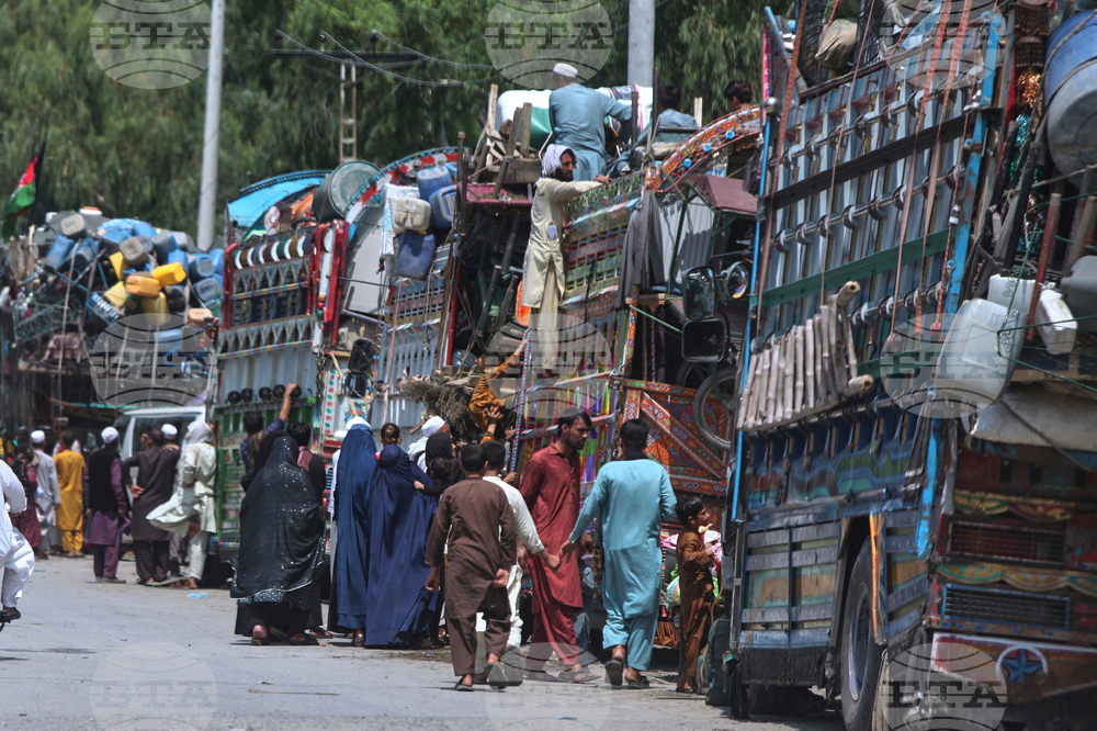 Afghanistan Humanitarian Crisis