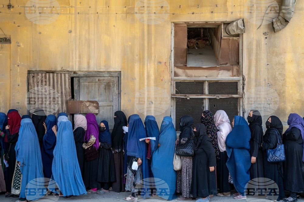 Afghanistan Humanitarian Crisis