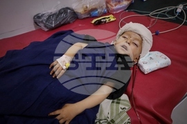 Afghanistan Humanitarian Crisis