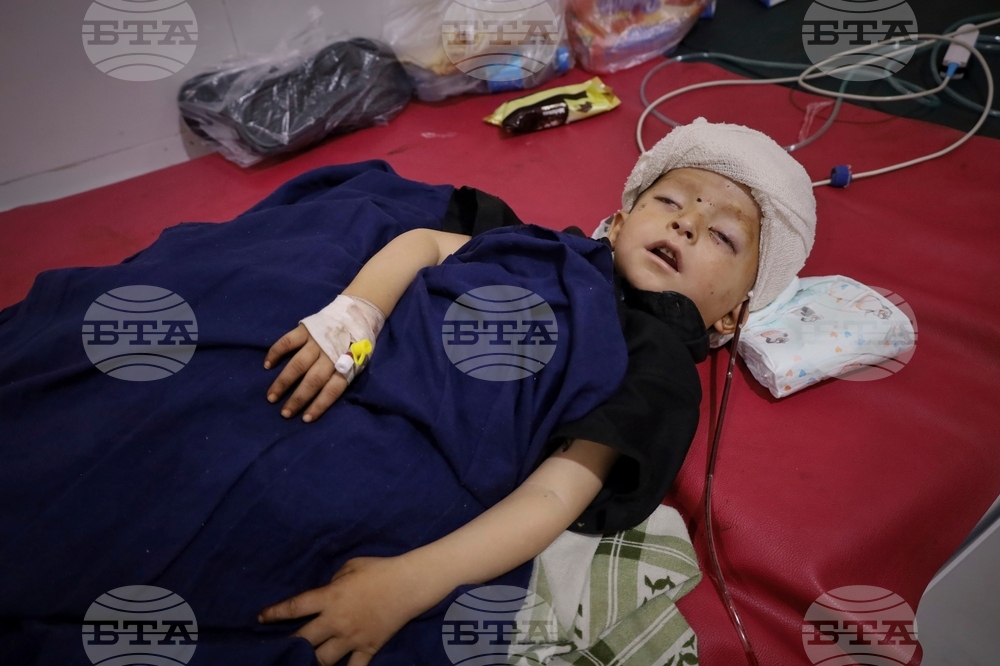 Afghanistan Humanitarian Crisis