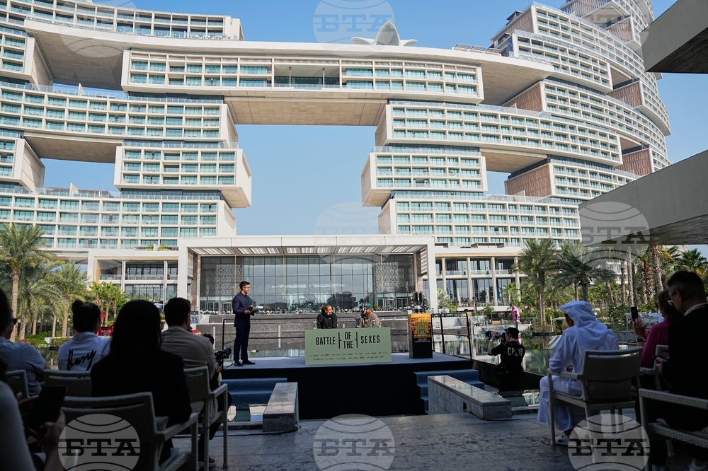 Emirates Battle of the Sexes Tennis