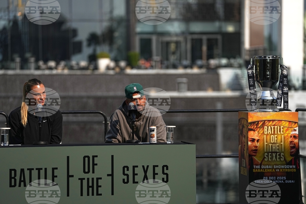 Emirates Battle of the Sexes Tennis