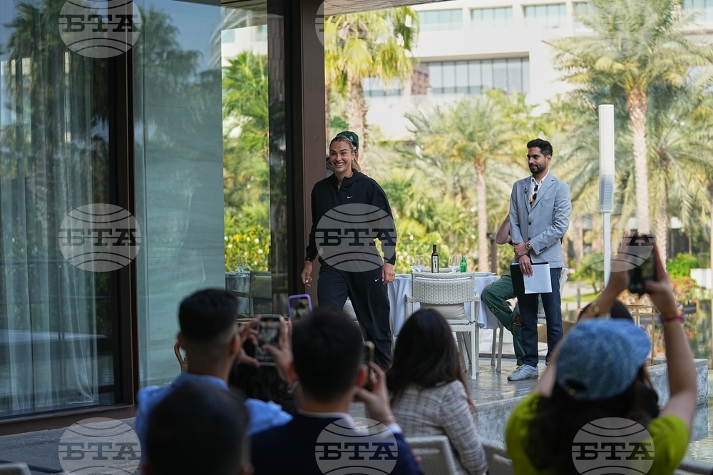 Emirates Battle of the Sexes Tennis