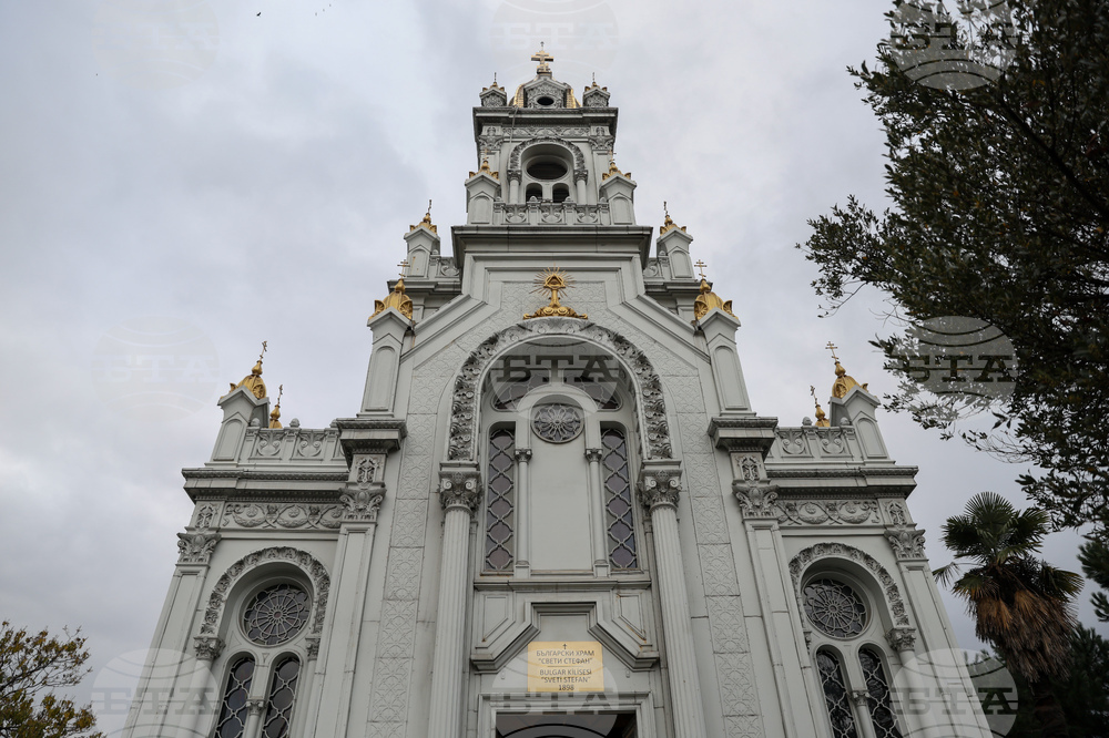 В Истанбул и Одрин днес ще се отбележи Националният празник на България