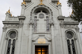 Турция - Истанбул - патриарх Даниил - храм „Св. Стефан“ - литургия