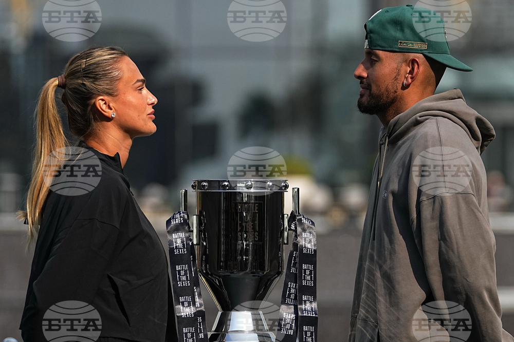 Emirates Battle of the Sexes Tennis