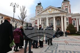 Георги Йорданов - поклонение