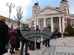 Георги Йорданов - поклонение