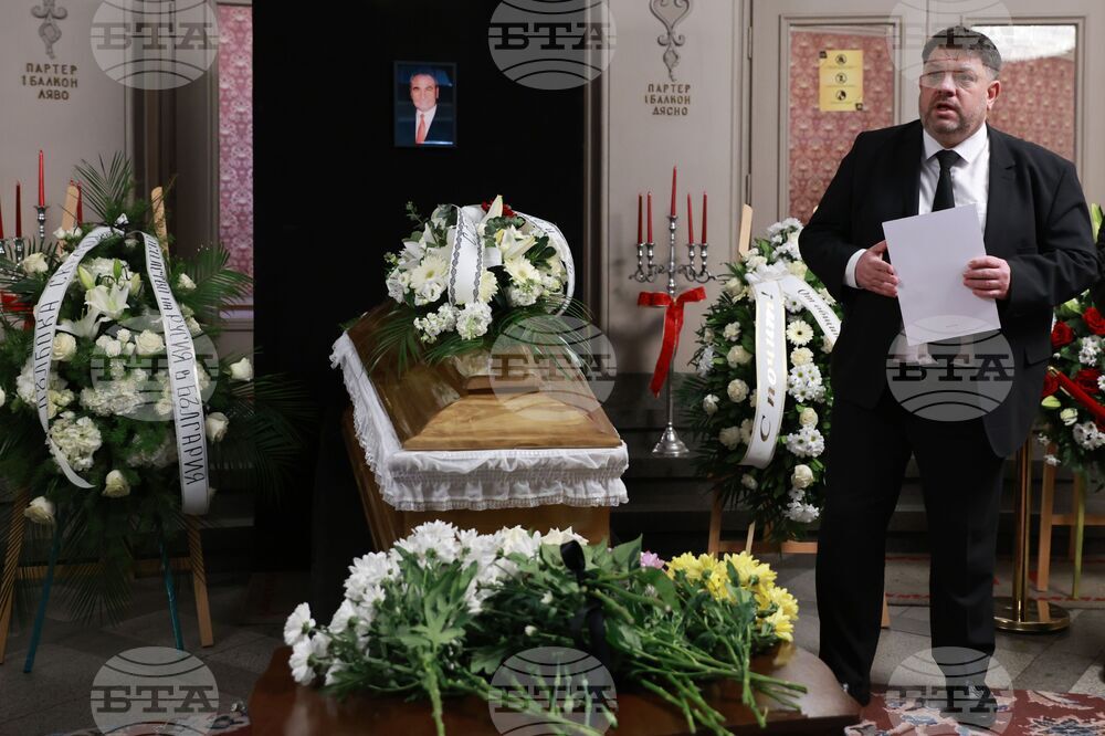 Георги Йорданов - поклонение