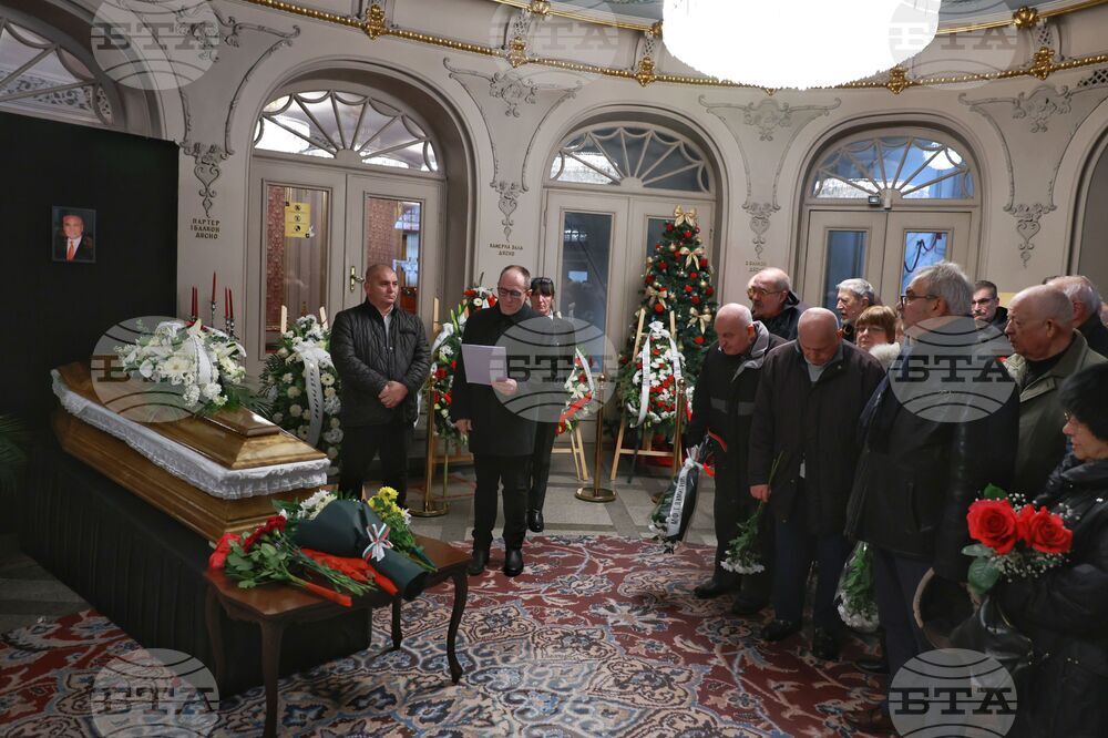 Георги Йорданов - поклонение