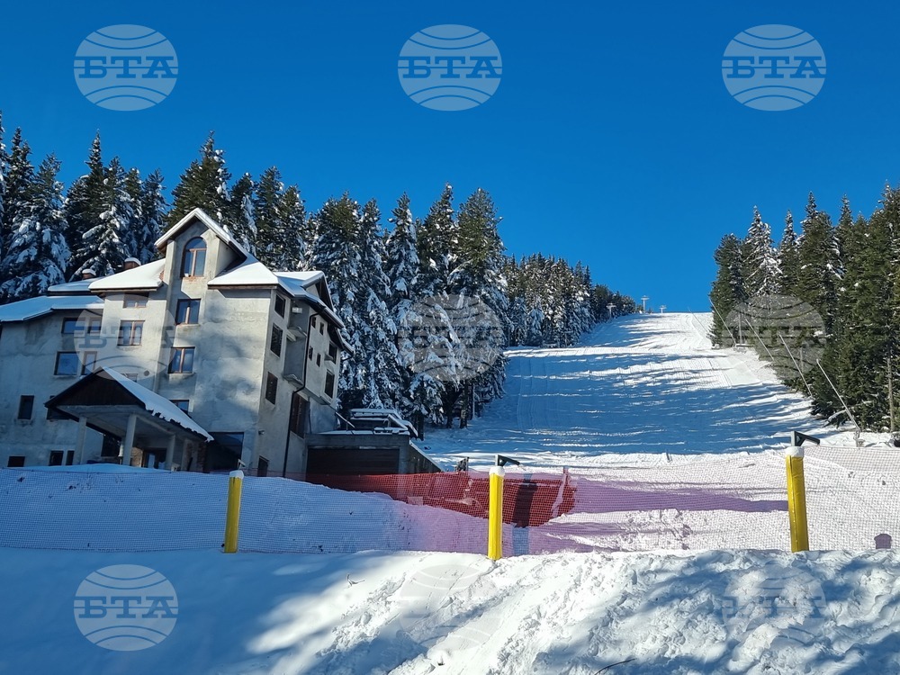 Осоговска планина - ски център