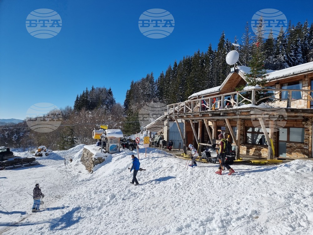 Осоговска планина - ски център